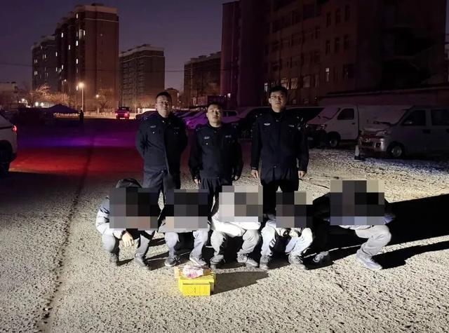 凌晨“拉车门”碰运气？公安闪电出击！10小时端掉5人团伙，追回财物