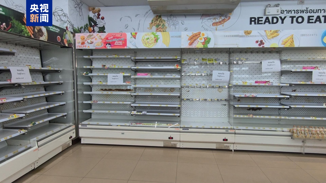 记者探访丨冲突持续 泰国边境小城贸易陷入停滞 记者探访丨冲突持续 泰国边境小城贸易陷入停滞