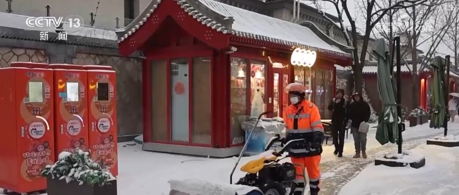 岁末年初各部门加强安全防范工作 全力防控群众身边安全风险 岁末年初各部门加强安全防范工作 全力防控群众身边安全风险