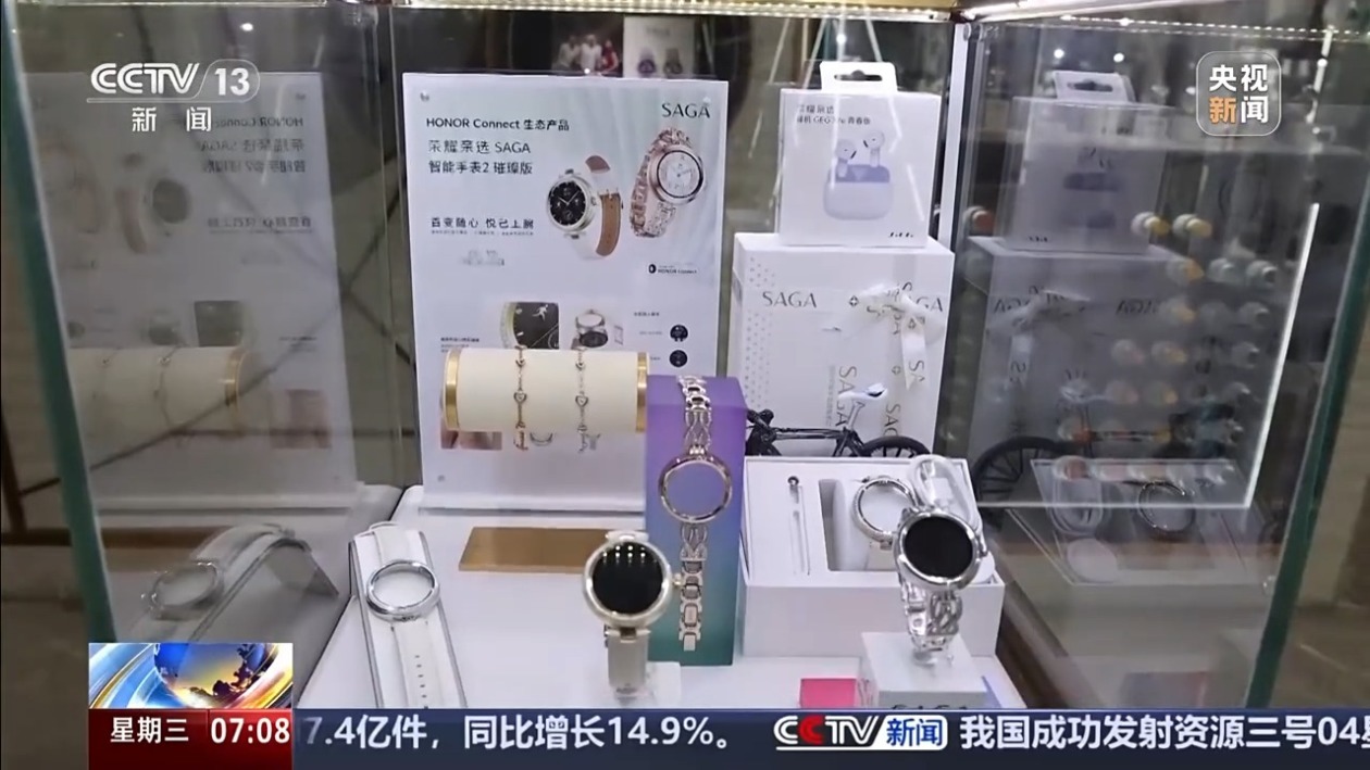 缝制机成爆品 五金开拓非洲市场 “中国制造”走向全球 缝制机成爆品 五金开拓非洲市场 “中国制造”走向全球