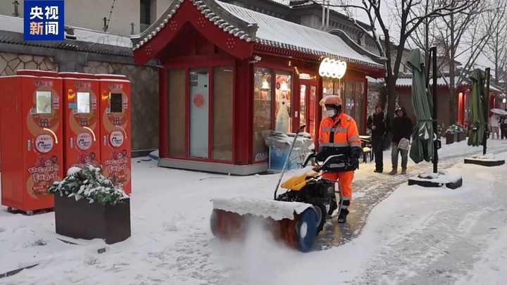 高层建筑火灾、取暖中毒……冬季用火用电这些隐患要排查 高层建筑火灾、取暖中毒……冬季用火用电这些隐患要排查