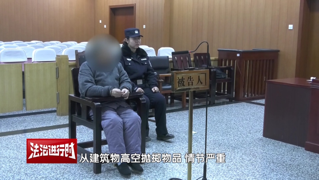 高空抛物砸坏车辆 六旬老人被公诉 高空抛物砸坏车辆 六旬老人被公诉
