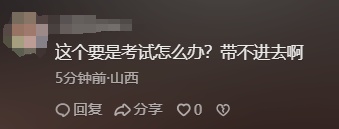 双胞胎女孩算数手指不够用,太爷爷用废纸壳做了一沓假手指 双胞胎女孩算数手指不够用,太爷爷用废纸壳做了一沓假手指