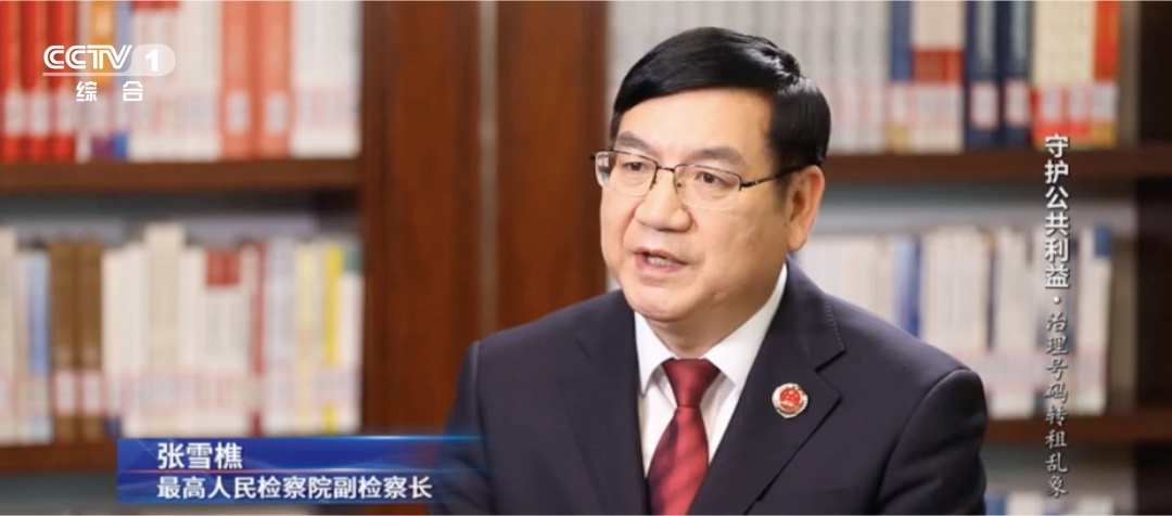 1068开头的“官方”短信,为何成了诈骗帮凶? 1068开头的“官方”短信,为何成了诈骗帮凶?