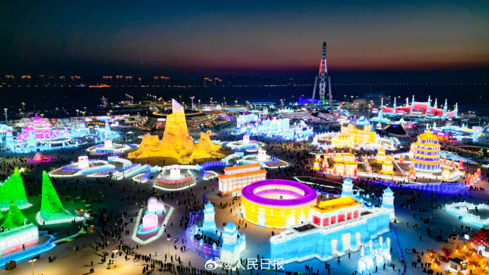 哈尔滨冰雪大世界开园实拍，网友：想去的心情达到巅峰