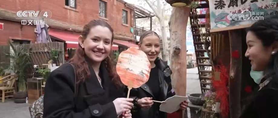 周年观察·体验感拉满、丝滑感升级 “免签红利+产品创新”成入境游消费增长主引擎 周年观察·体验感拉满、丝滑感升级 “免签红利+产品创新”成入境游消费增长主引擎