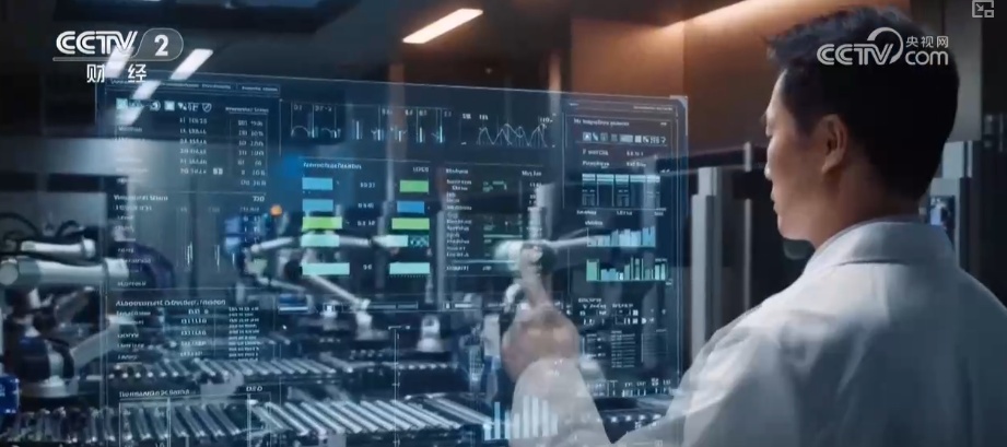 AI应用加速落地赋能千行百业 国产算力技术快速迭代舞台广阔 AI应用加速落地赋能千行百业 国产算力技术快速迭代舞台广阔