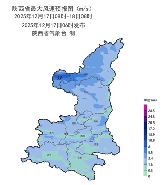 气温下降4至6℃!陕西新一轮降温+雨雪就要来了→ 气温下降4至6℃!陕西新一轮降温+雨雪就要来了→