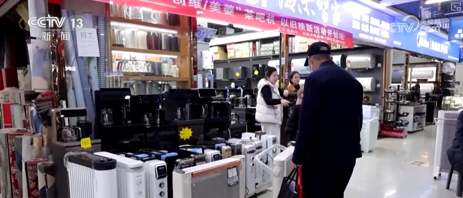 岁末年初各部门加强安全防范工作 全力防控群众身边安全风险 岁末年初各部门加强安全防范工作 全力防控群众身边安全风险