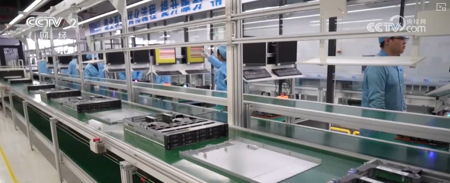 AI应用加速落地赋能千行百业 国产算力技术快速迭代舞台广阔 AI应用加速落地赋能千行百业 国产算力技术快速迭代舞台广阔