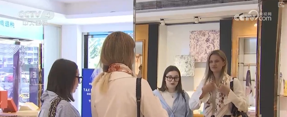 周年观察·体验感拉满、丝滑感升级 “免签红利+产品创新”成入境游消费增长主引擎 周年观察·体验感拉满、丝滑感升级 “免签红利+产品创新”成入境游消费增长主引擎