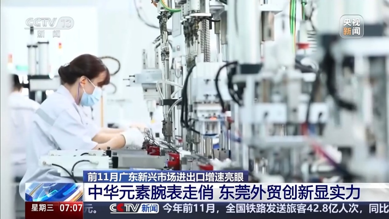 缝制机成爆品 五金开拓非洲市场 “中国制造”走向全球 缝制机成爆品 五金开拓非洲市场 “中国制造”走向全球