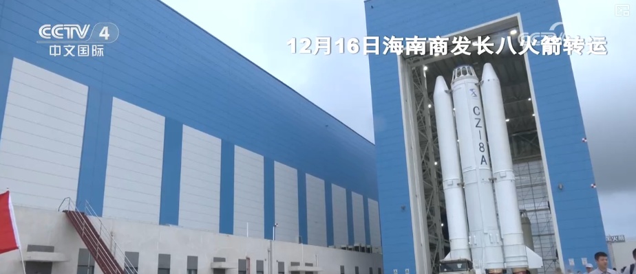 向天图强,商业航天乘势而上!海南自贸港全岛封关助力海南打造商业航天全产业链 向天图强,商业航天乘势而上!海南自贸港全岛封关助力海南打造商业航天全产业链