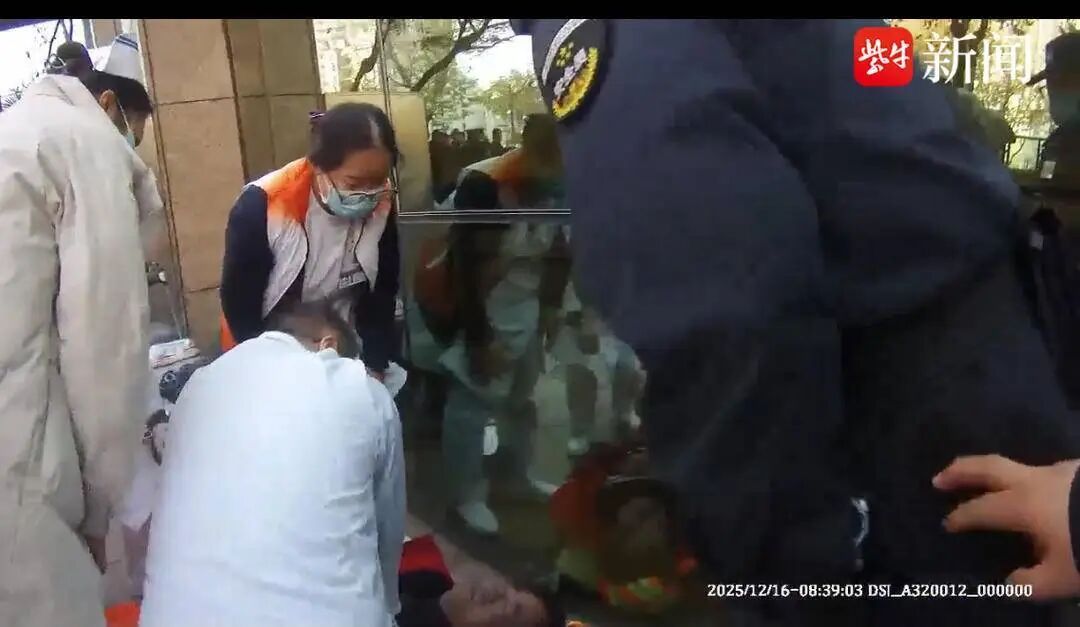 生死时速!60岁环卫工医院门口心跳骤停倒地…… 生死时速!60岁环卫工医院门口心跳骤停倒地……