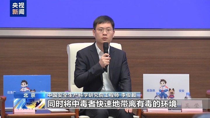 高层建筑火灾、取暖中毒……冬季用火用电这些隐患要排查 高层建筑火灾、取暖中毒……冬季用火用电这些隐患要排查