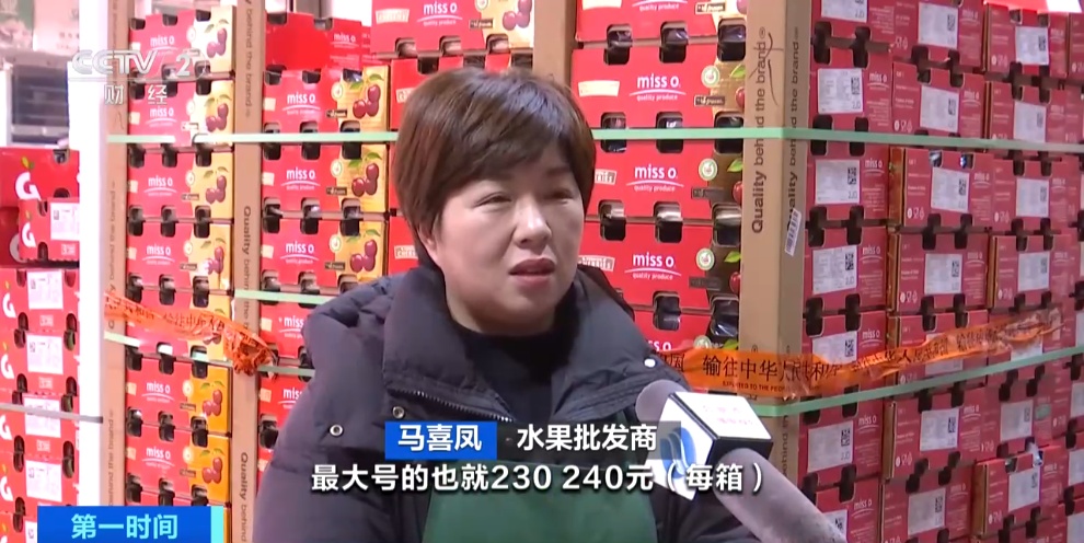 明星水果降价!你爱吃的它,大量上市→ 明星水果降价!你爱吃的它,大量上市→