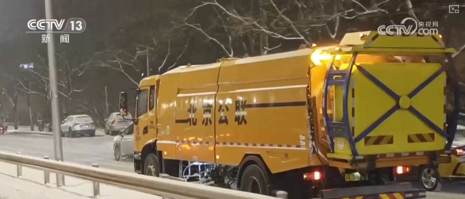 岁末年初各部门加强安全防范工作 全力防控群众身边安全风险 岁末年初各部门加强安全防范工作 全力防控群众身边安全风险