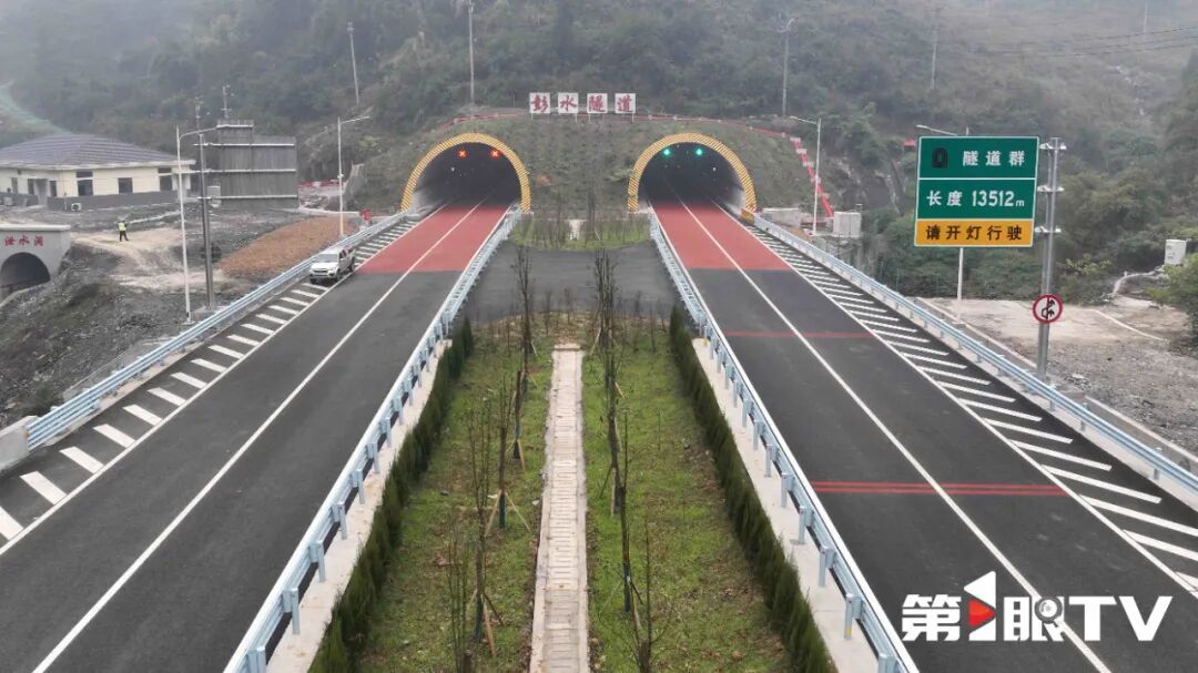 渝湘复线高速明日10时全线通车,重庆中心城区到酉阳缩短约60分钟 渝湘复线高速明日10时全线通车,重庆中心城区到酉阳缩短约60分钟