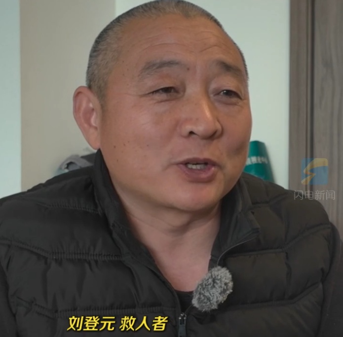 山东大哥勇跳冰河救落水女孩，然后他若无其事上班去了