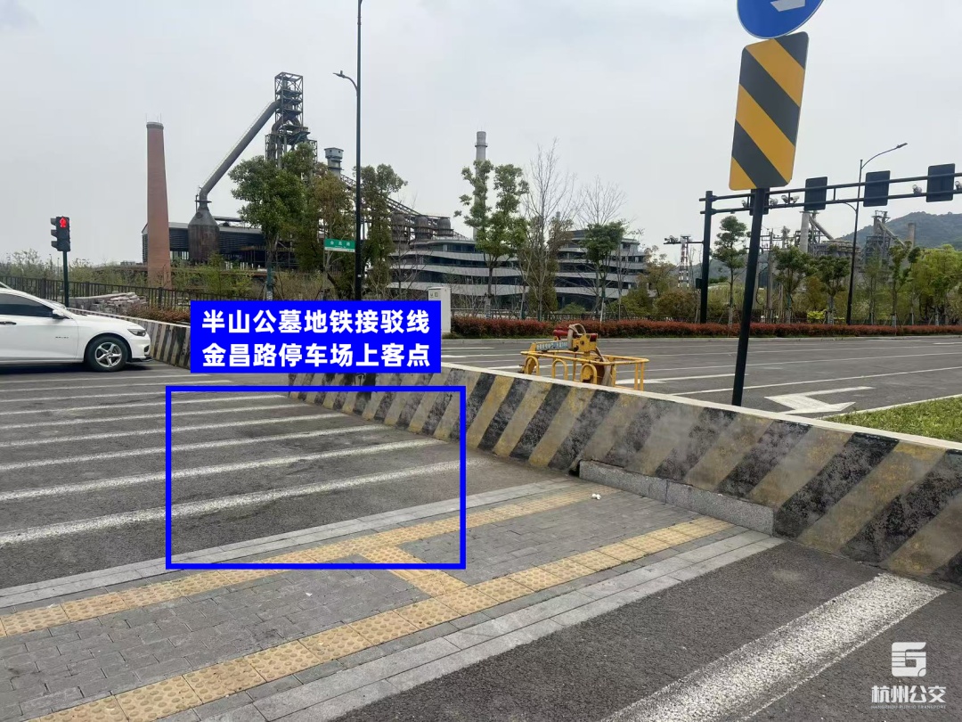 事关冬至祭扫!杭州公交开通专线 事关冬至祭扫!杭州公交开通专线