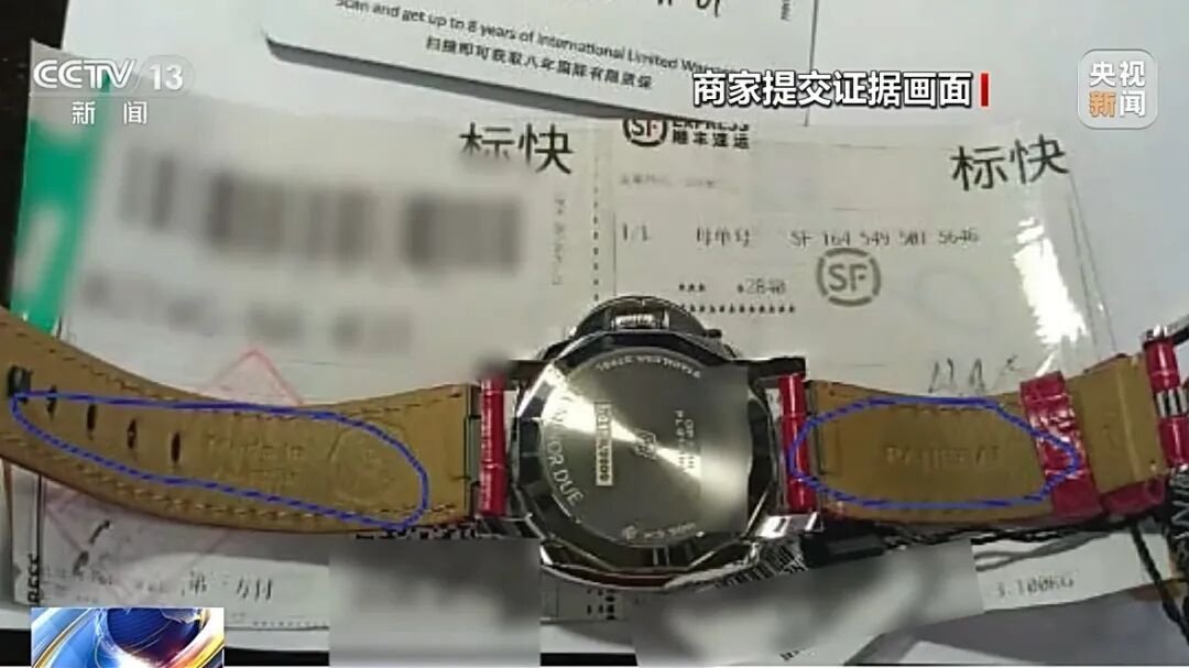 七天无理由退货=想退就退?这些情况不适用→ 七天无理由退货=想退就退?这些情况不适用→