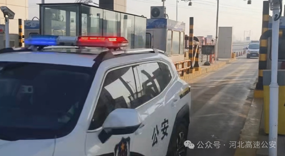 浓雾中的生命通道!为重症患儿抢出生命时间 浓雾中的生命通道!为重症患儿抢出生命时间