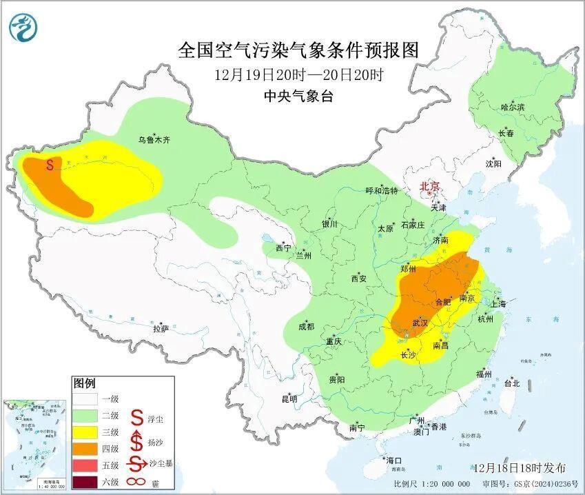 冷空气要来了！这些地方气温单日降幅或超10℃ 北方将迎暴雪