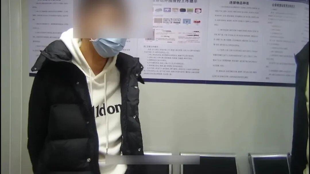 看到立即报警！这种小卡片竟是电诈引流工具