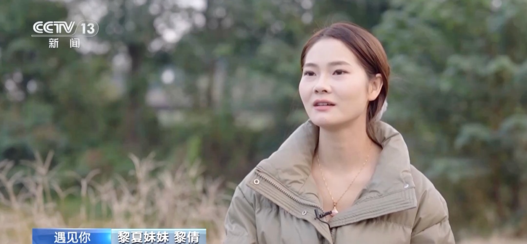 仅一根手指一根脚趾能动,他却和母亲建起一座农场! 仅一根手指一根脚趾能动,他却和母亲建起一座农场!