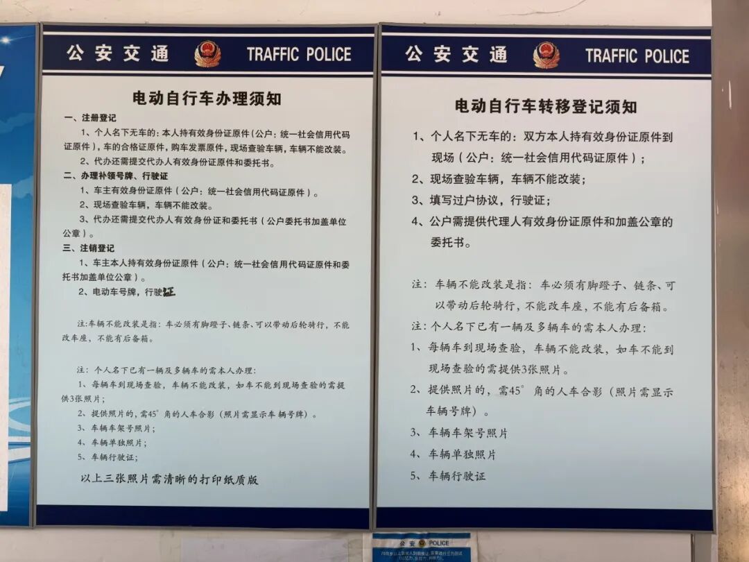 可能赔偿上百万元!“带牌转卖不过户”风险大 可能赔偿上百万元!“带牌转卖不过户”风险大