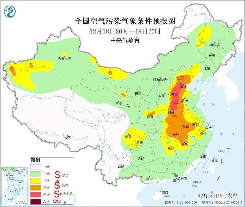 冷空气要来了！这些地方气温单日降幅或超10℃ 北方将迎暴雪