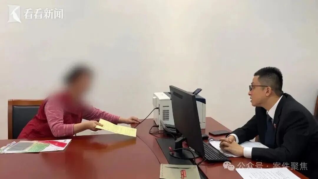 上海阿姨每天躺百万元现金上睡觉!房子被查、两次被拘就是不肯还钱 上海阿姨每天躺百万元现金上睡觉!房子被查、两次被拘就是不肯还钱