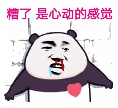 在网吧上个厕所,邵阳一男子被骗4.5万元 在网吧上个厕所,邵阳一男子被骗4.5万元