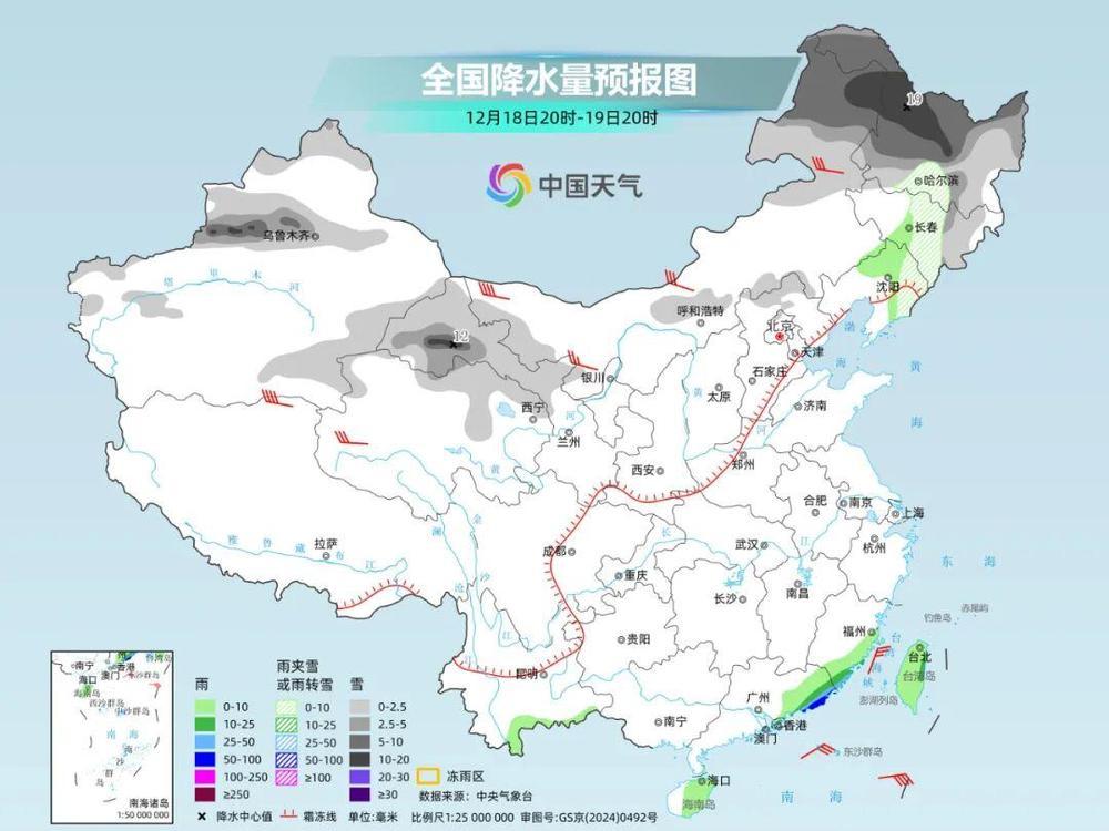 冷空气要来了！这些地方气温单日降幅或超10℃ 北方将迎暴雪