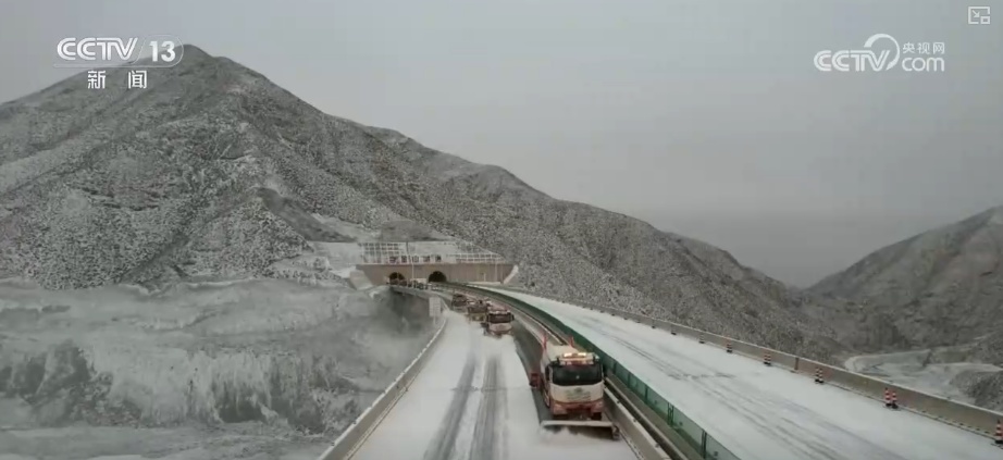 各部门细化措施部署今冬明春寒潮等灾害防范应对 确保群众温暖过冬 各部门细化措施部署今冬明春寒潮等灾害防范应对 确保群众温暖过冬