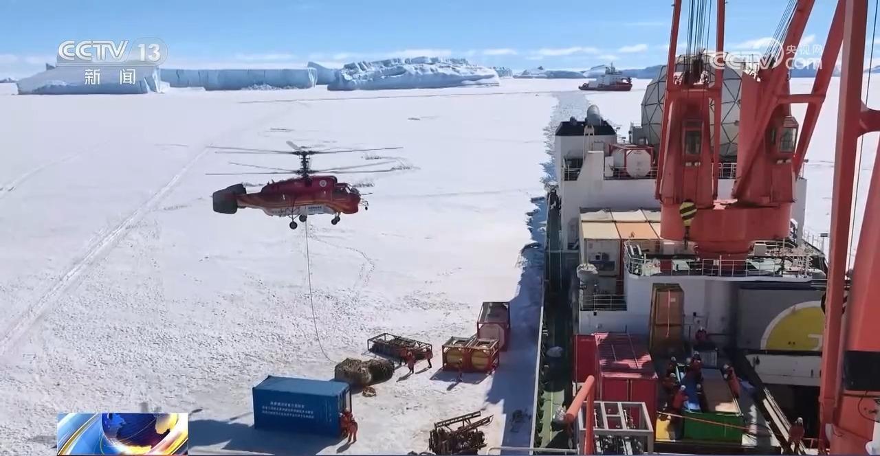 如何在南极海冰上拖行十几吨的重型设备？答案是“穿鞋”