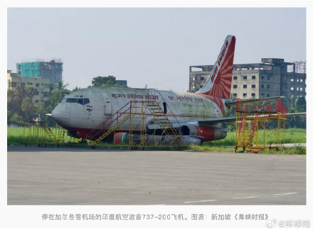 印度航空找到“遗忘”13年的波音飞机,但需缴纳高额停机罚款 印度航空找到“遗忘”13年的波音飞机,但需缴纳高额停机罚款