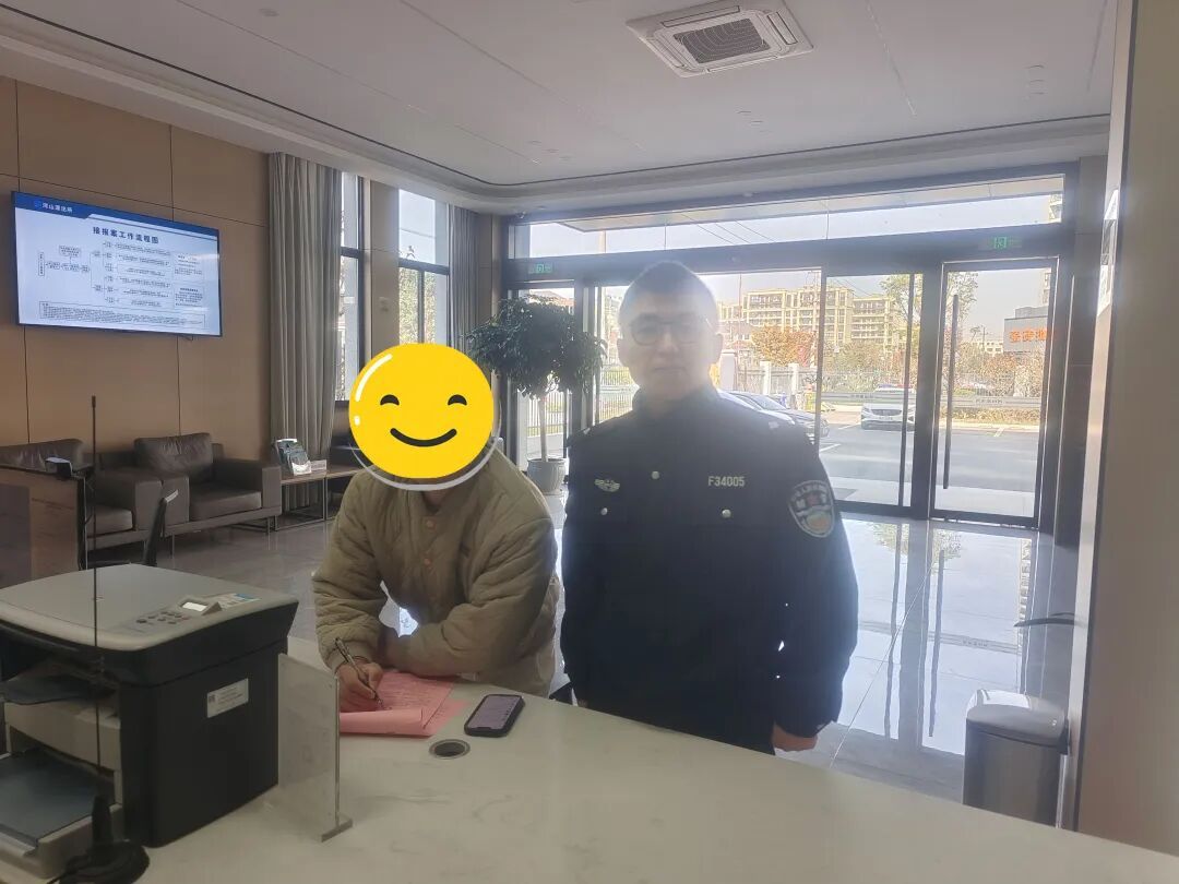 14万订单秒到账,老板却直奔派出所? 14万订单秒到账,老板却直奔派出所?