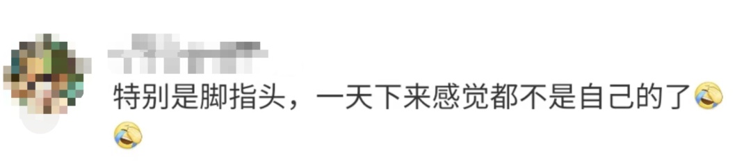 女孩因长时间穿“光腿神器”进急诊!医生提醒→ 女孩因长时间穿“光腿神器”进急诊!医生提醒→