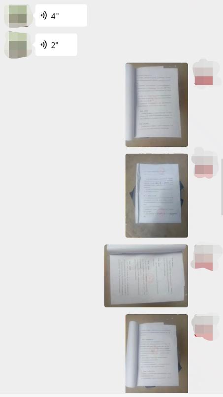 莘县老乡谎称"有律师兄弟"骗走17万!民警走访识破骗局追回全款 莘县老乡谎称"有律师兄弟"骗走17万!民警走访识破骗局追回全款