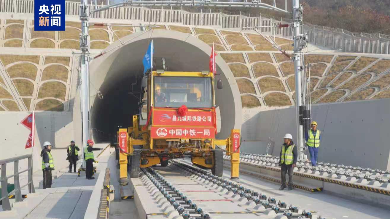 进度条刷新!江西昌九高铁开始全线铺轨 进度条刷新!江西昌九高铁开始全线铺轨