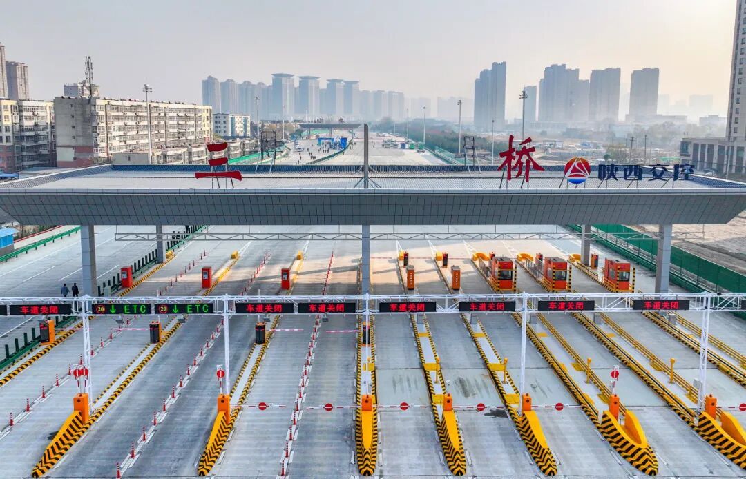 西安出发30分钟直达!即将全线通车 西安出发30分钟直达!即将全线通车