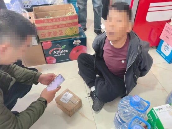 抓获13名犯罪嫌疑人，查获20名吸毒人员！内蒙古呼和浩特警方侦破一起走私贩运毒品案