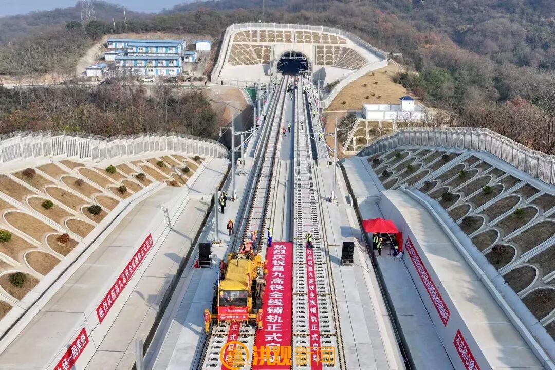 昌九高铁开始全线铺轨! 昌九高铁开始全线铺轨!