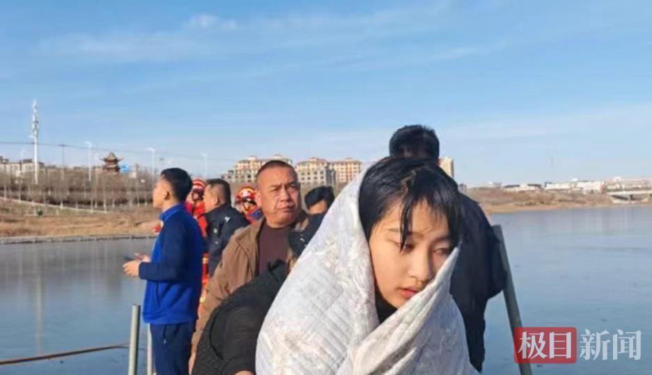 宁夏13岁女孩爬冰参与救人不留名:被官方认定为“见义勇为”行为,尚在公示期 宁夏13岁女孩爬冰参与救人不留名:被官方认定为“见义勇为”行为,尚在公示期