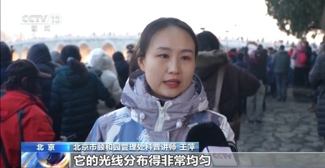 颐和园十七孔桥“金光穿洞”背后,是古人的建筑智慧 颐和园十七孔桥“金光穿洞”背后,是古人的建筑智慧