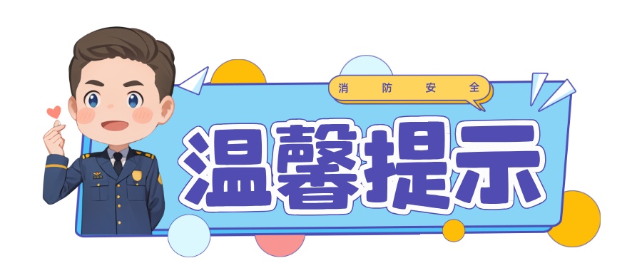 一个转换插头烧毁两辆车,这类充电“神器”不能用→ 一个转换插头烧毁两辆车,这类充电“神器”不能用→