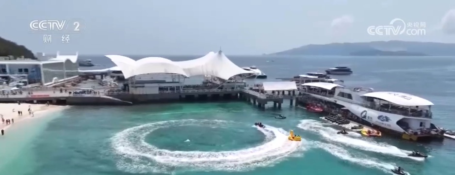 海南文旅市场亮出特色“消费名片” 旅游消费活力不断增强 海南文旅市场亮出特色“消费名片” 旅游消费活力不断增强