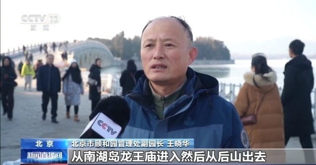 颐和园十七孔桥“金光穿洞”背后,是古人的建筑智慧 颐和园十七孔桥“金光穿洞”背后,是古人的建筑智慧