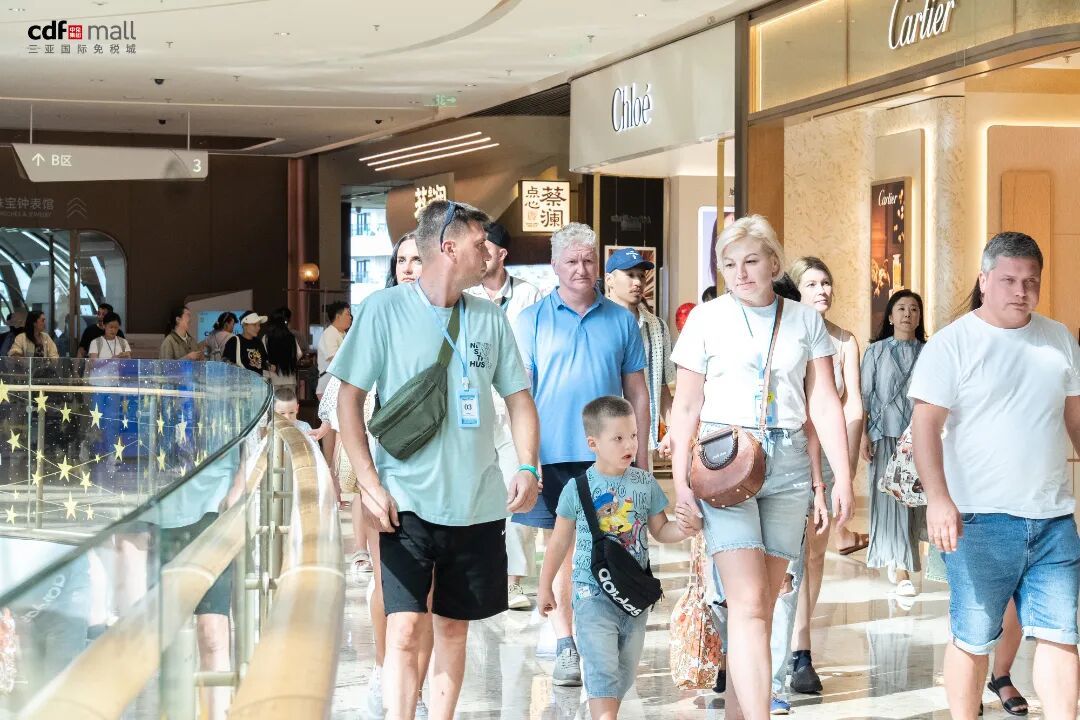 封关首日!三亚免税销售额1.18亿元 封关首日!三亚免税销售额1.18亿元